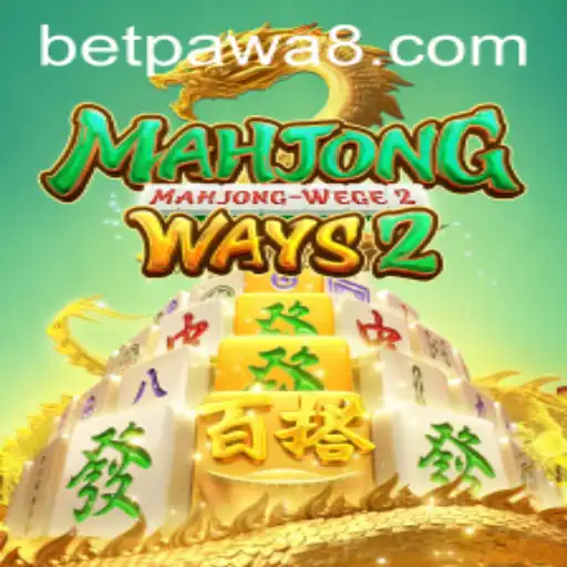 Explore MahjongWays2: A Thrilling Digital Adaptation of a Timeless Classic