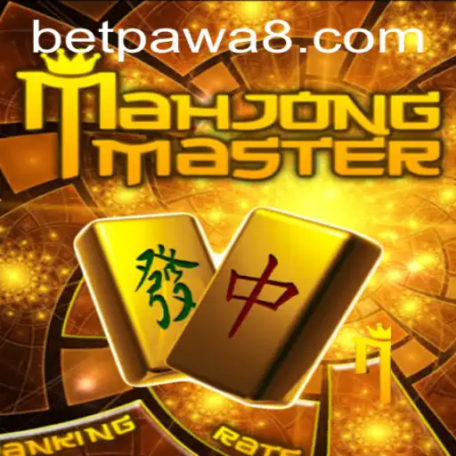 MahJongMaster: A Comprehensive Guide to Gameplay and Strategy
